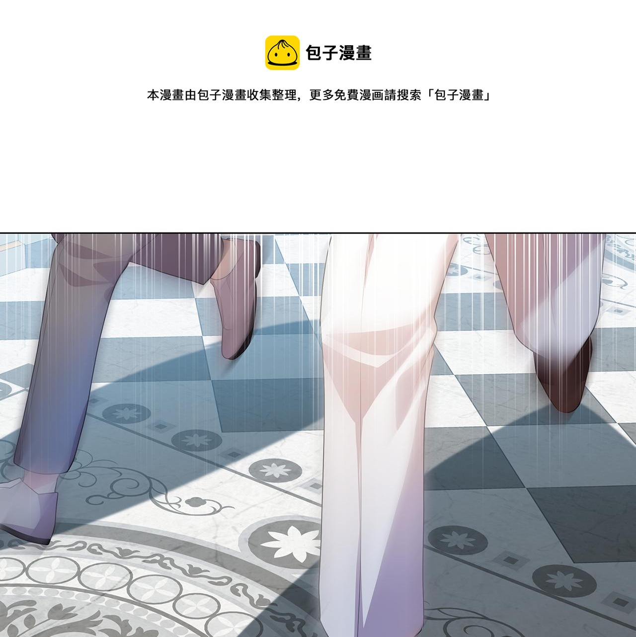 第10话 皇帝的内心164