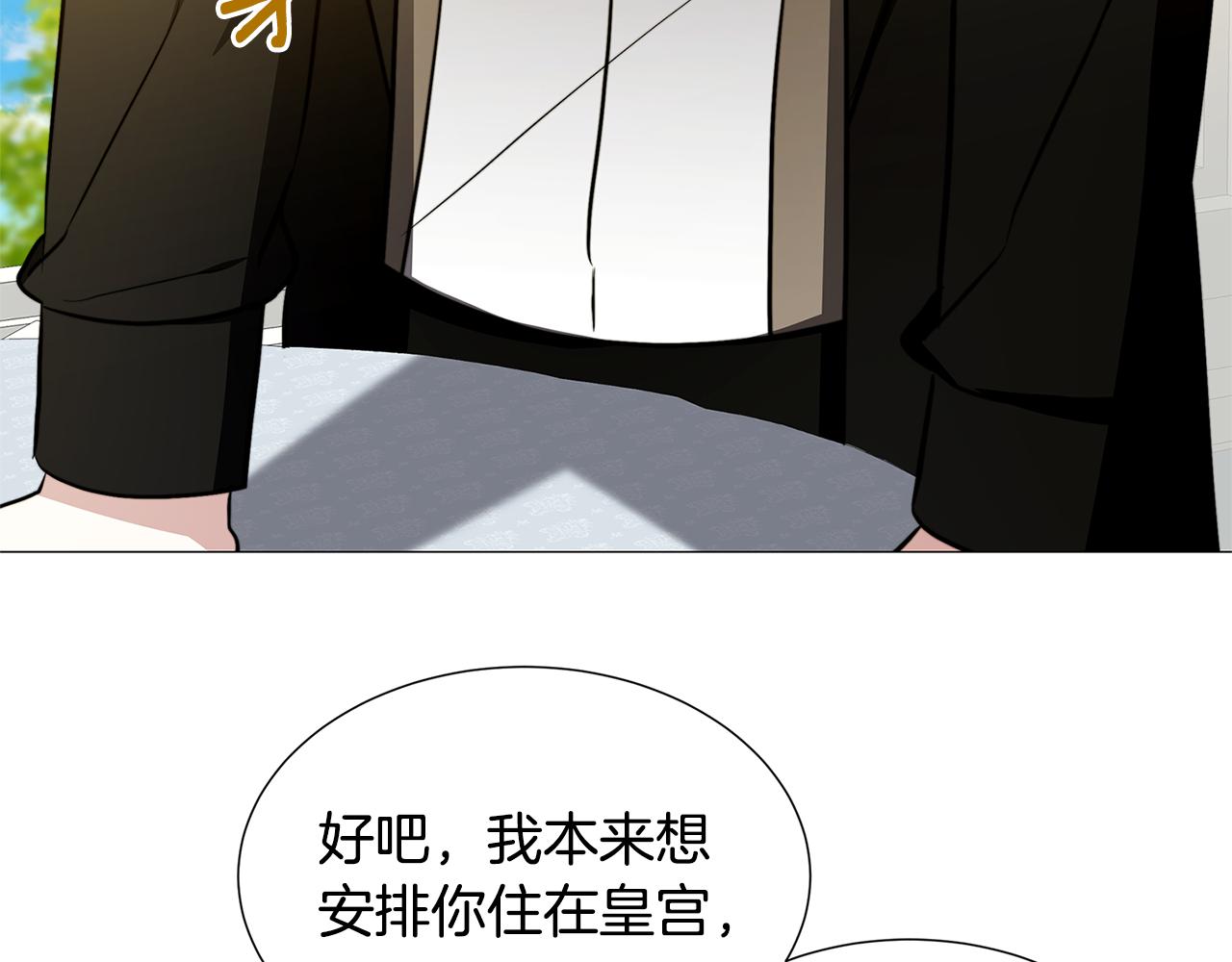 第49话 开庭准备79