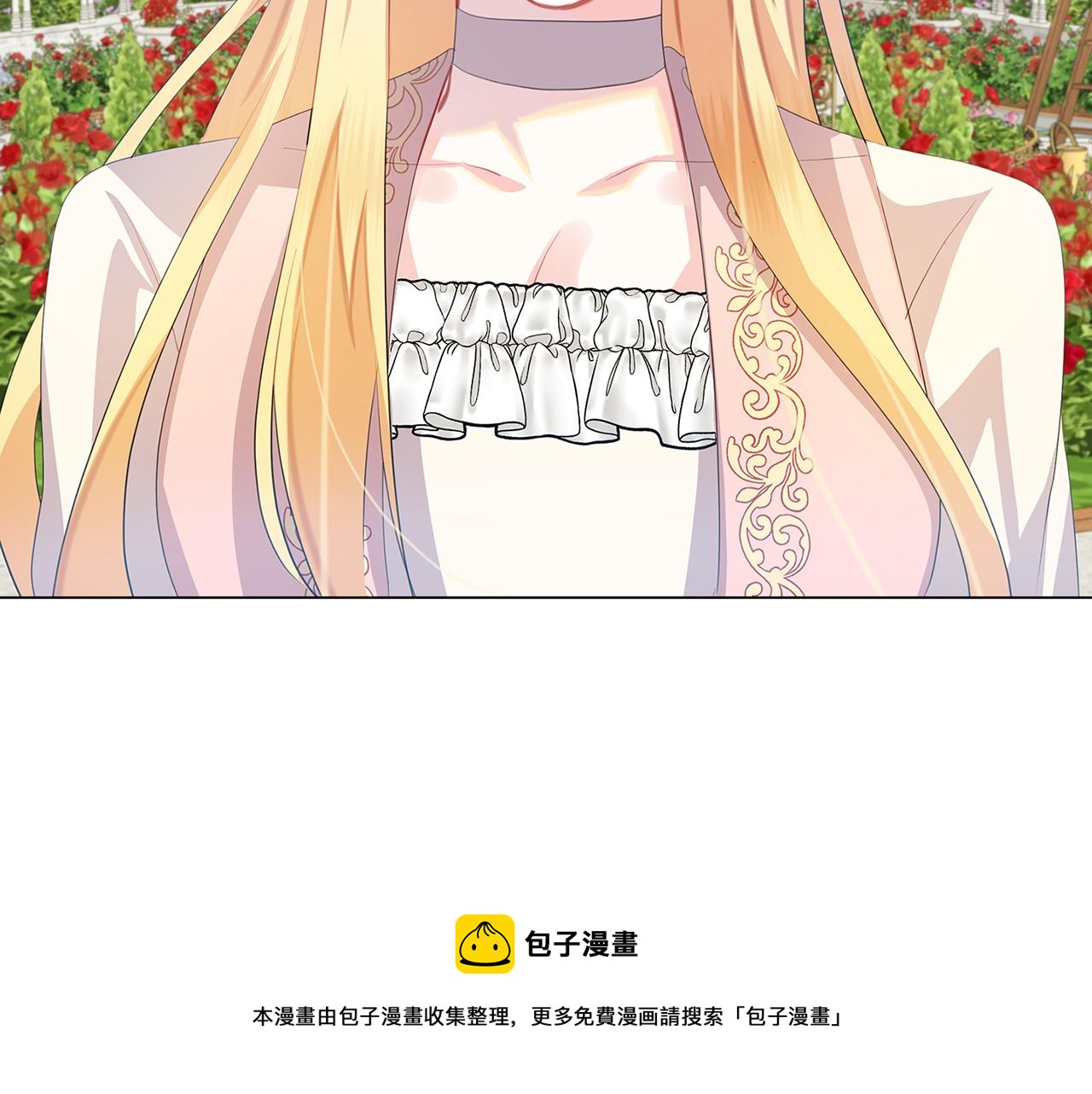第9话 狠下决心176