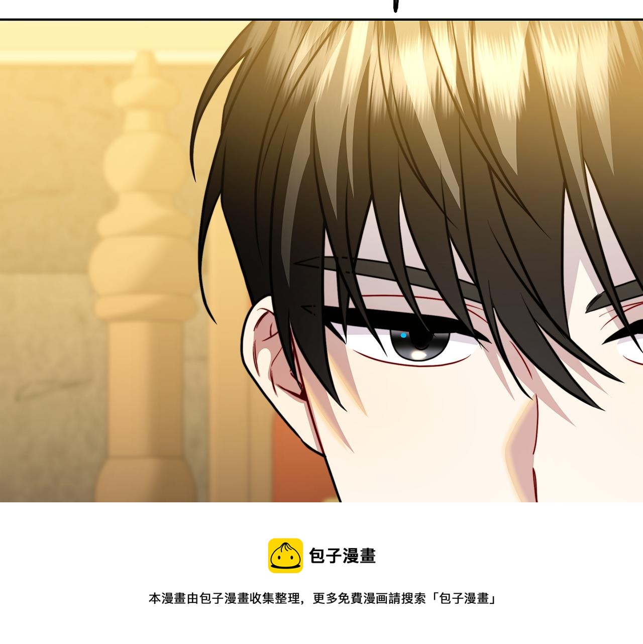 第59话 无条件的关爱196