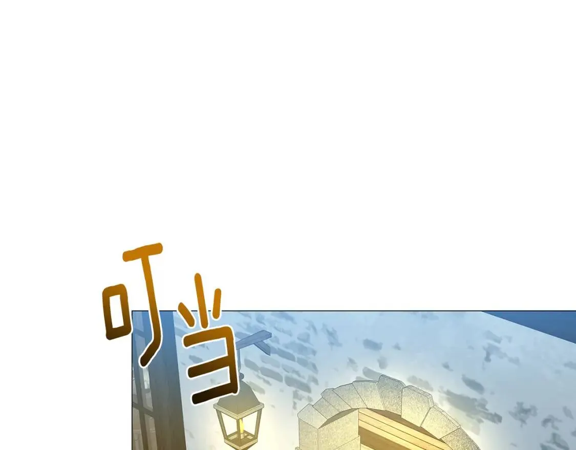 第35话 公爵的危机209
