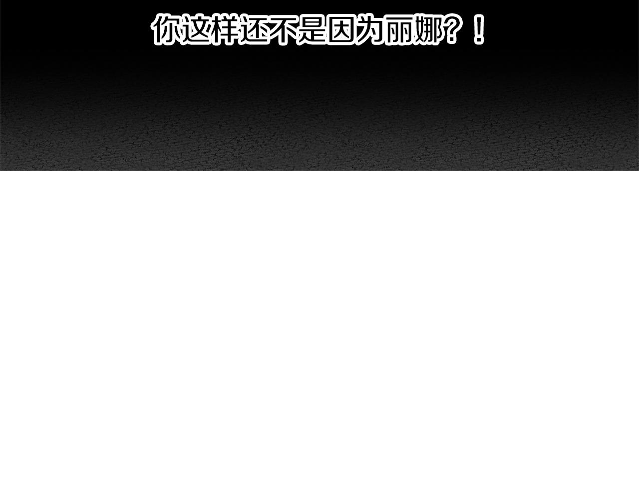 第13话 幽禁62