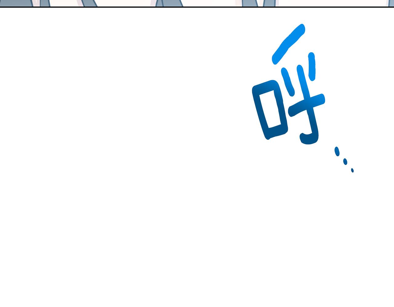 第56话 监视77