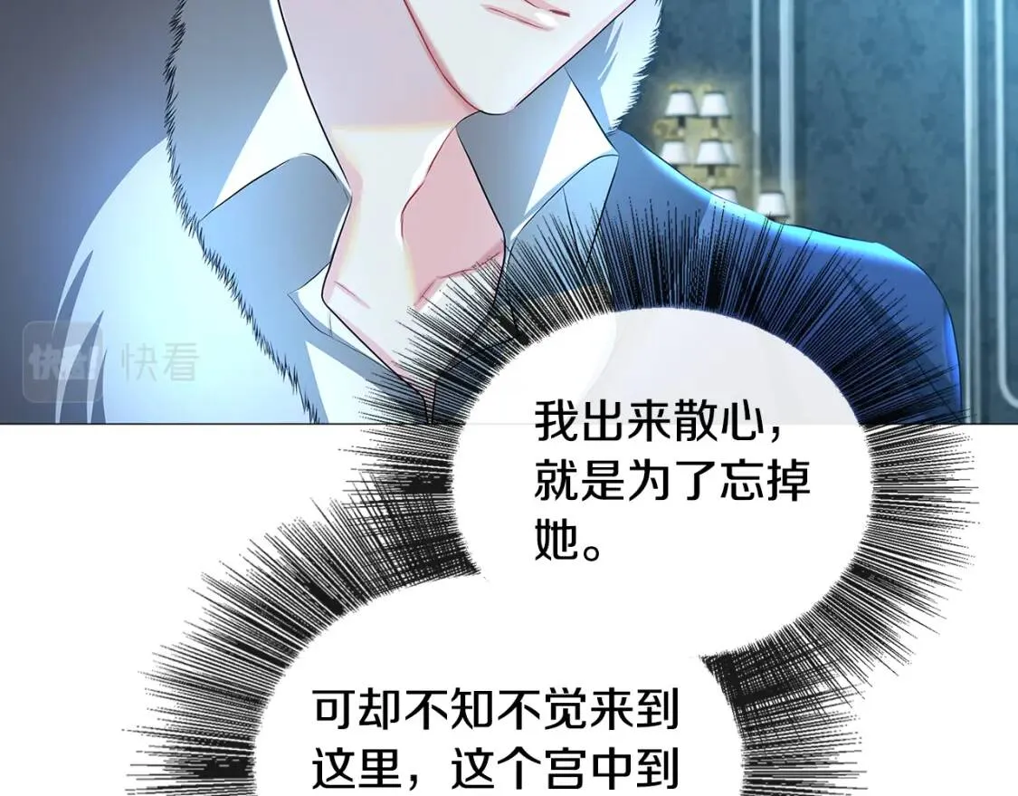 第32话 为时已晚66