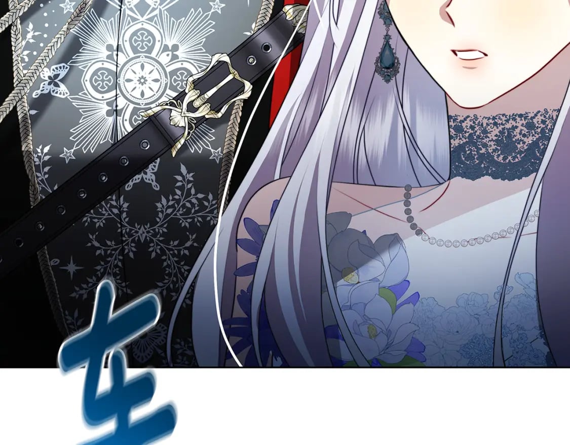 第81话 笑里藏刀233