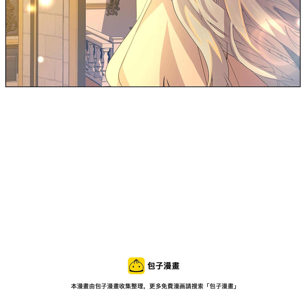 第7话 第一次失约144