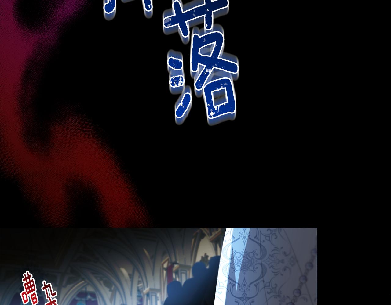 第22话 痛快的报仇39