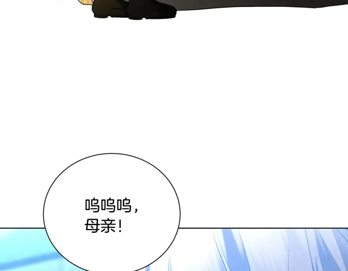 第90话 多陪陪孩子183