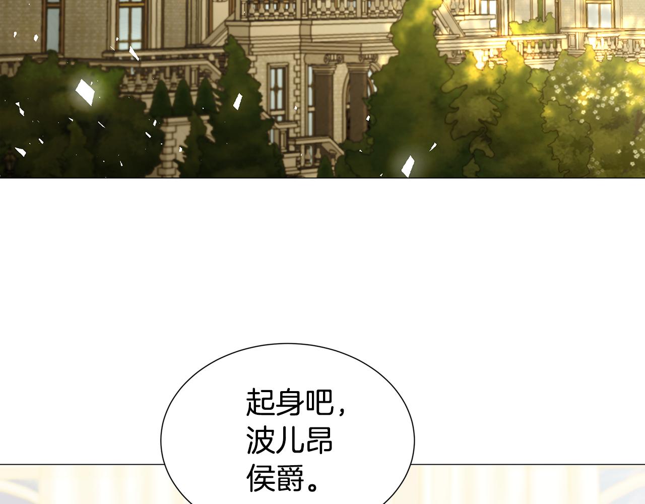 第49话 开庭准备36