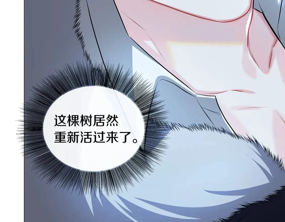 第32话 为时已晚91