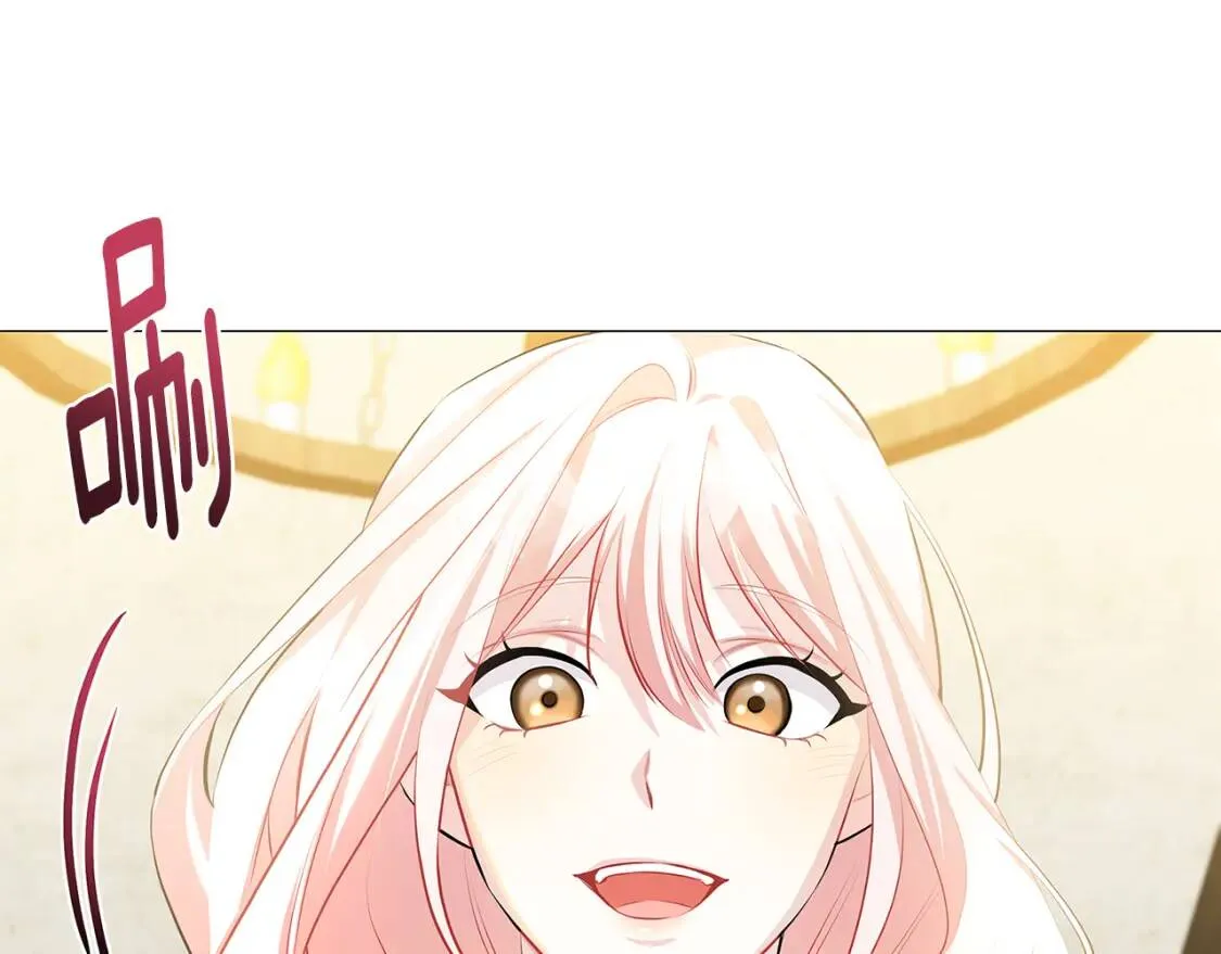 第36话 神秘会长2