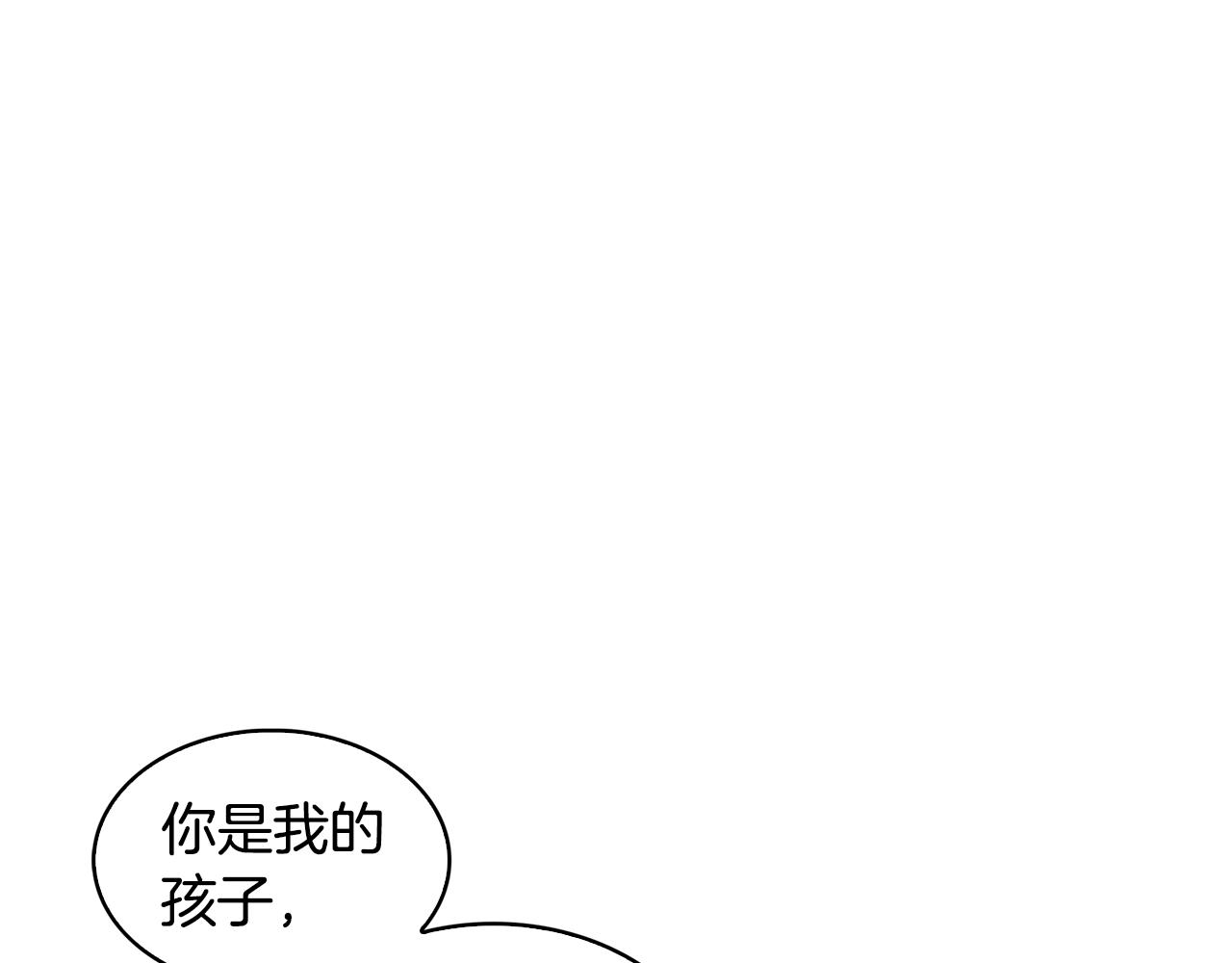 第29话 与我无关125