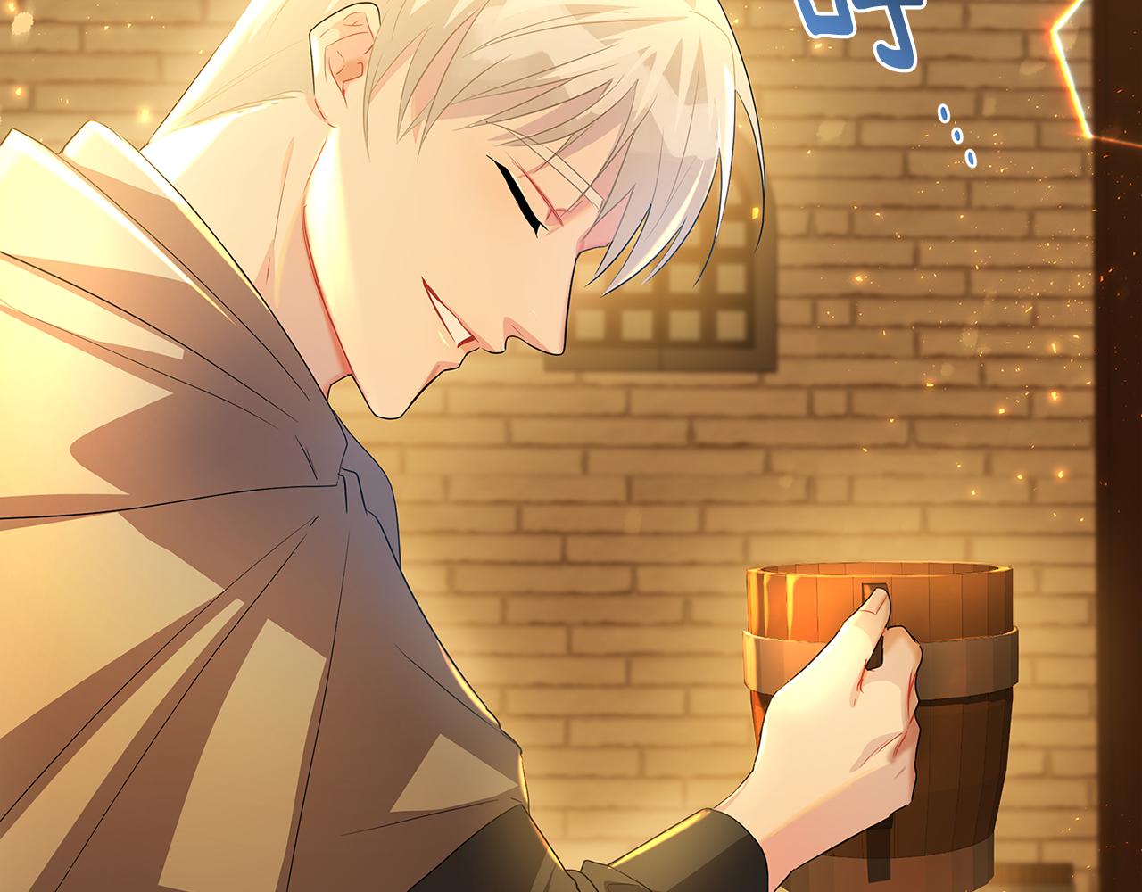 第23话 邀请函103