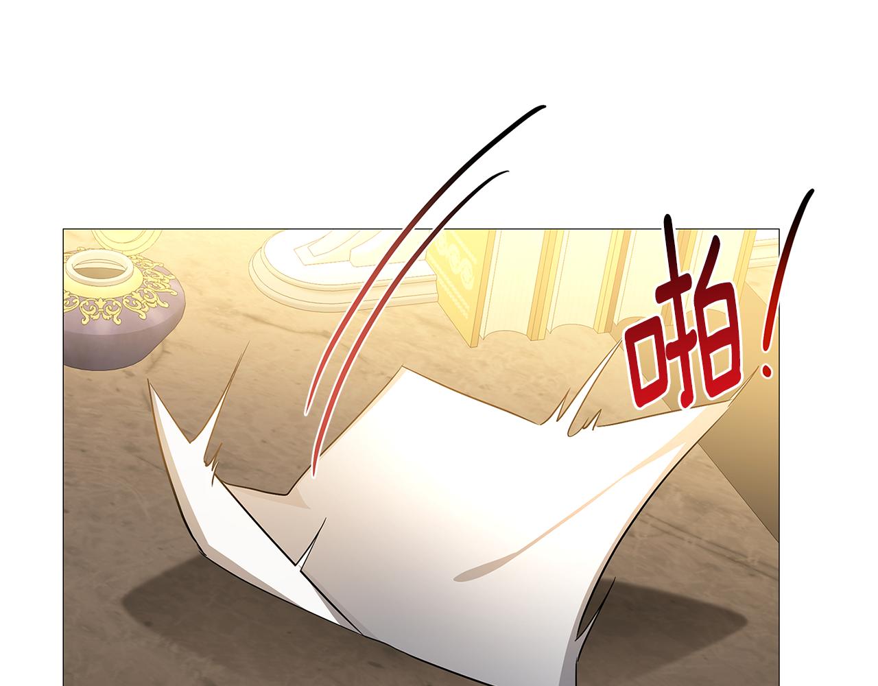 第29话 与我无关28