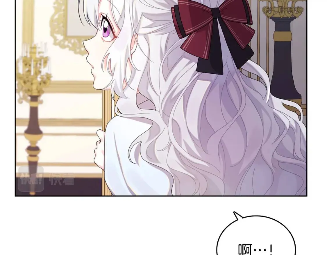 第1话 初次相遇69