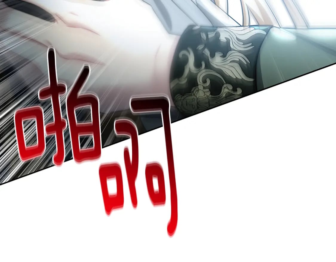 第069话 搭救卖花姑娘93