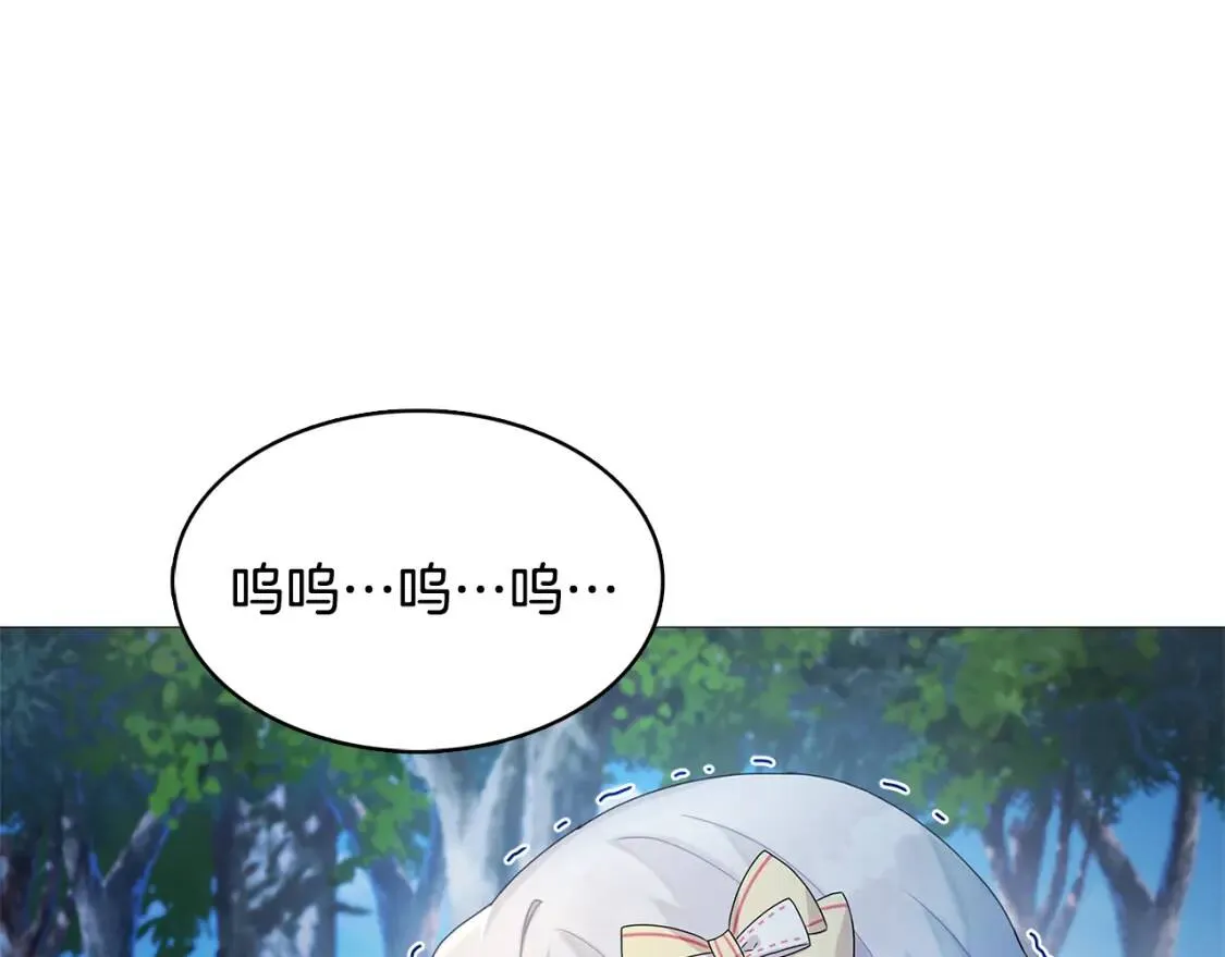 第1话 初次相遇21