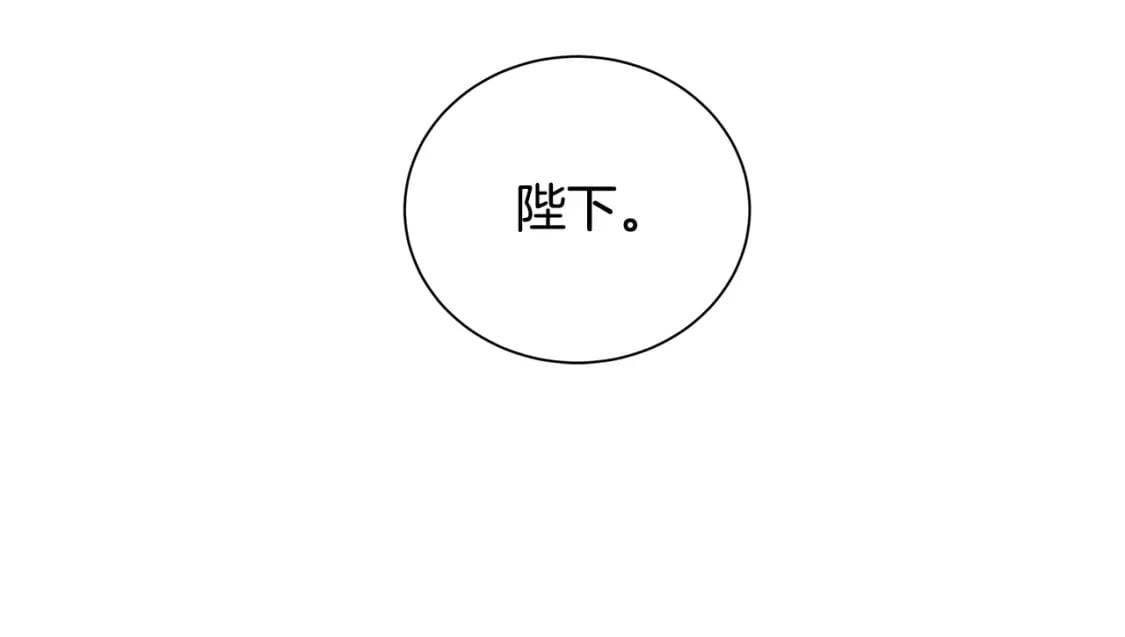 第二季完结篇 “故地重游”138