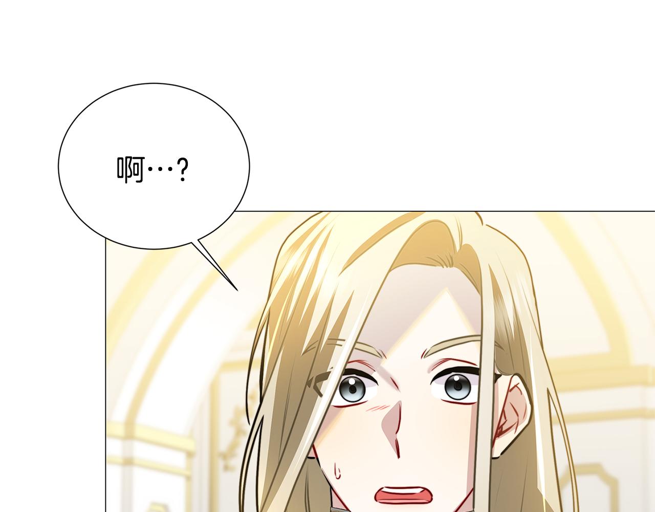 第51话 蠢钝如猪146