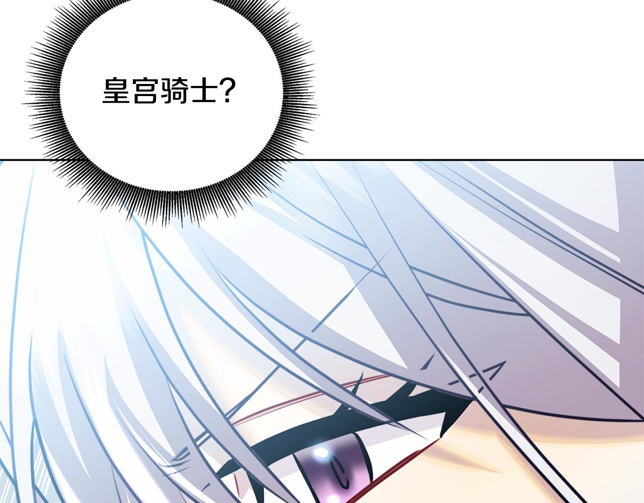 第56话 监视180