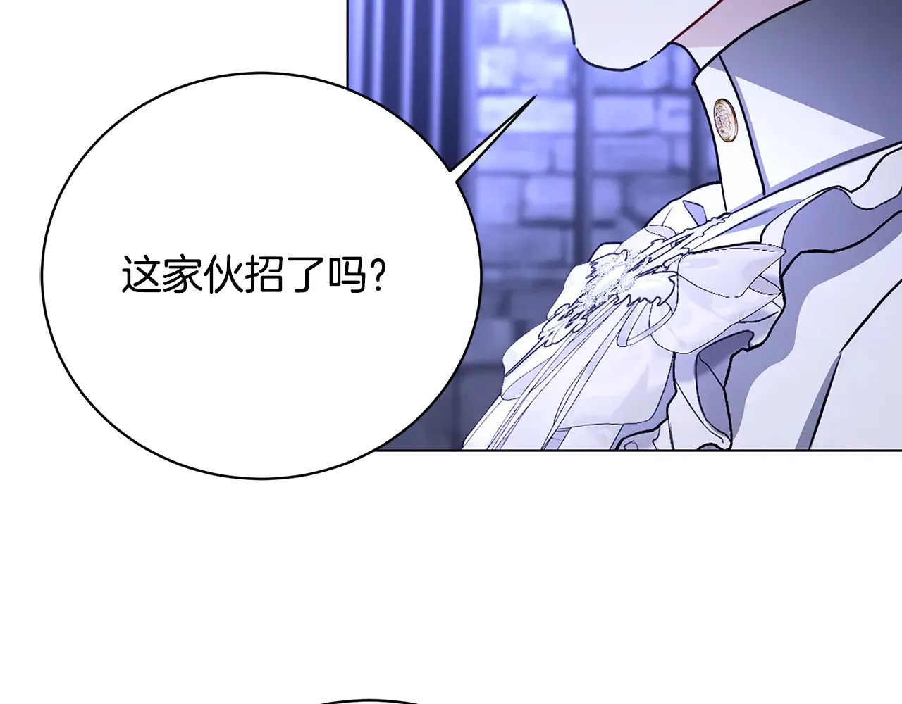 第113话 拒不招认133