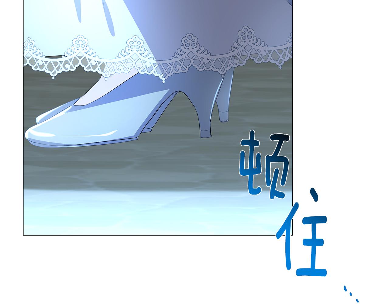 第26话 嫉妒160