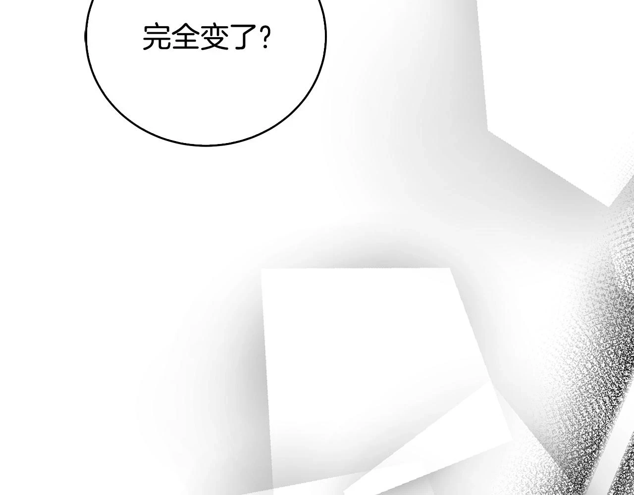 第65话 值得珍惜的人24