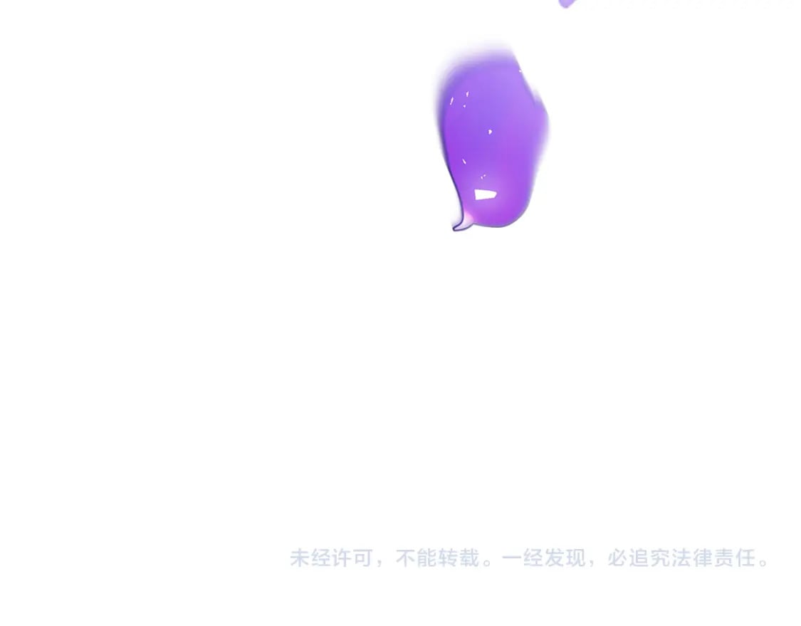 第70话 难还的人情215