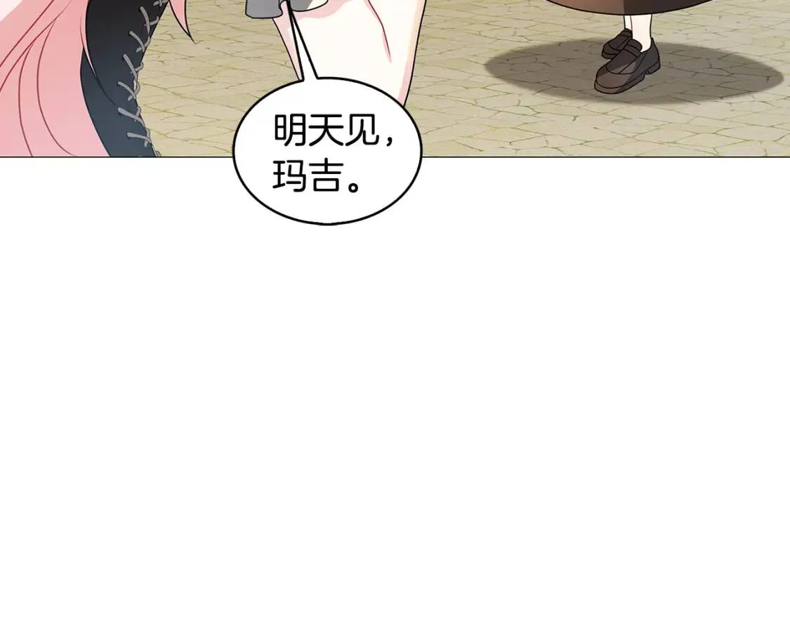 第34话 幸福的生活78