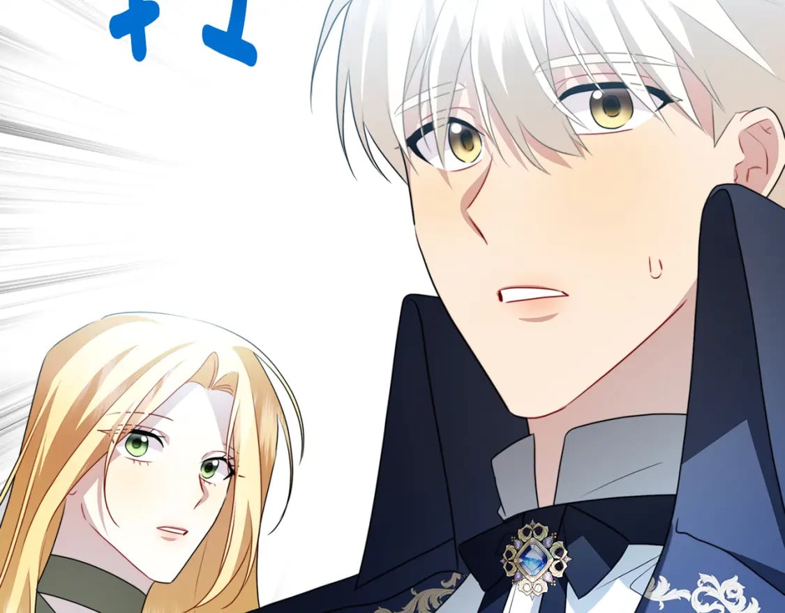 第81话 笑里藏刀149