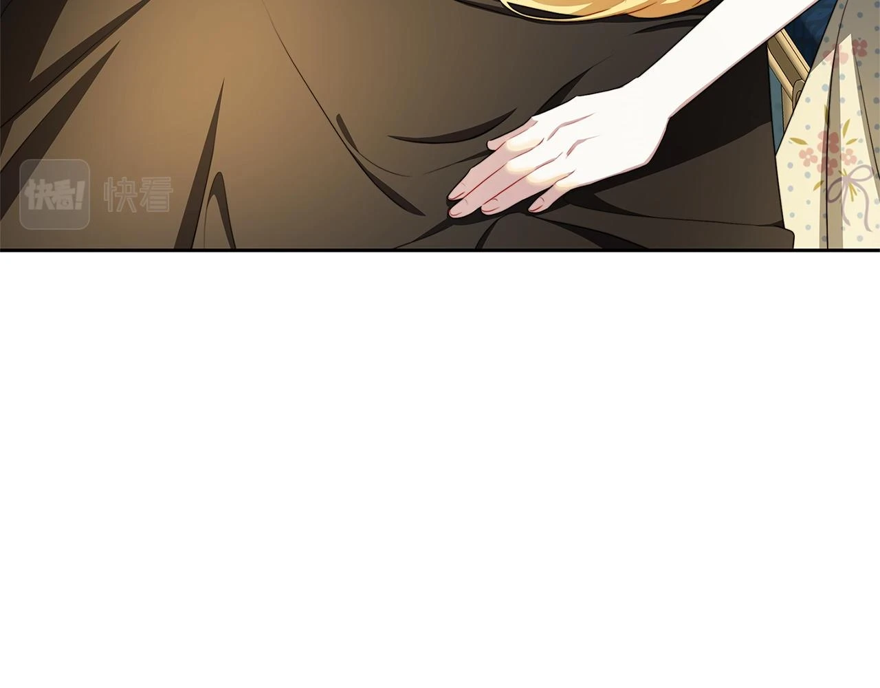 第67话 咬牙切齿122