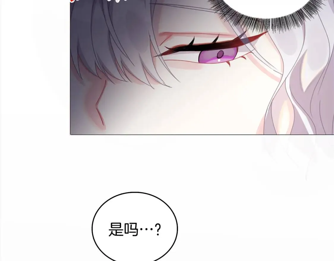 第1话 初次相遇215