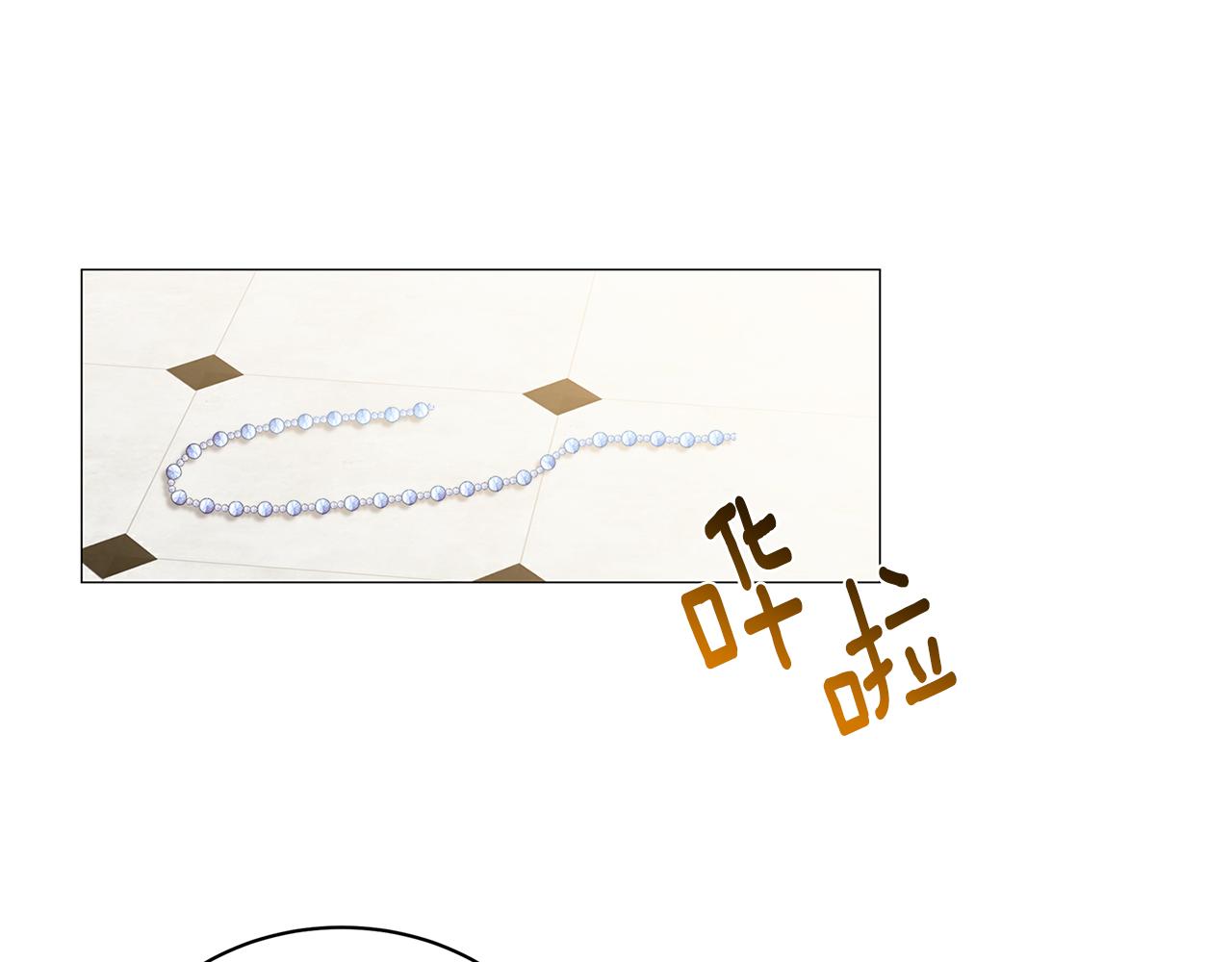 第38话 表明身份128