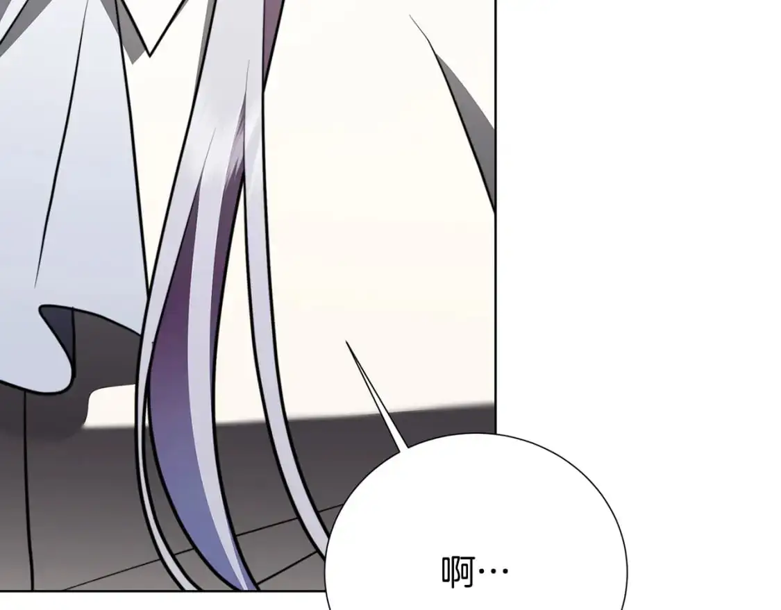 第89话 父子异心179