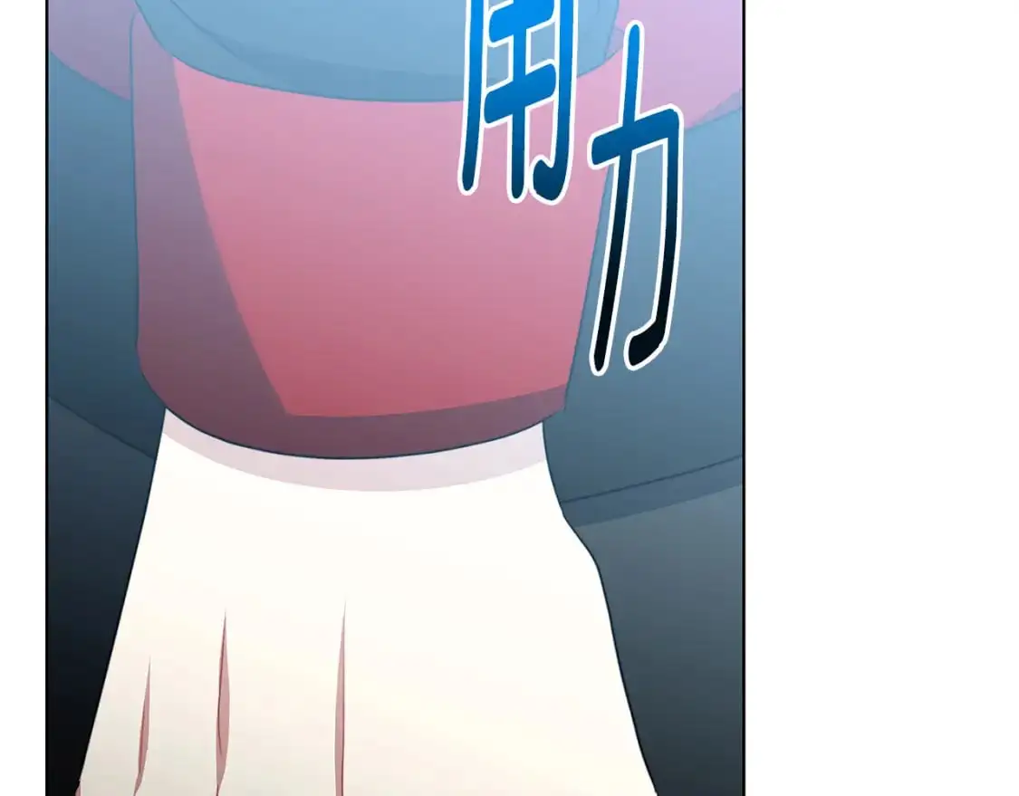 第84话 帅气的外祖父74