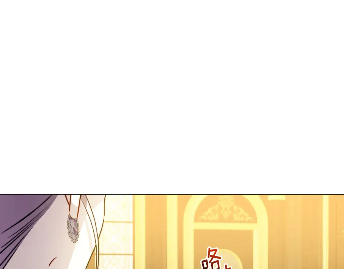 第103话 选择权在你手里163