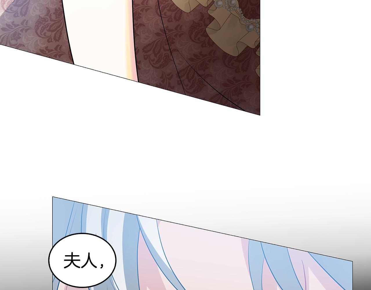 第30话 苛刻的要求196