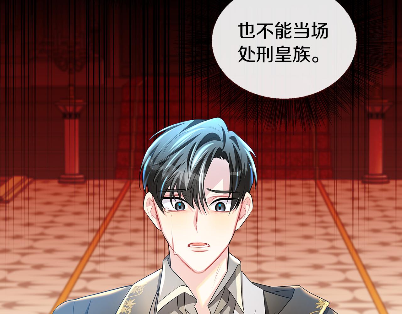 第31话 噩梦148