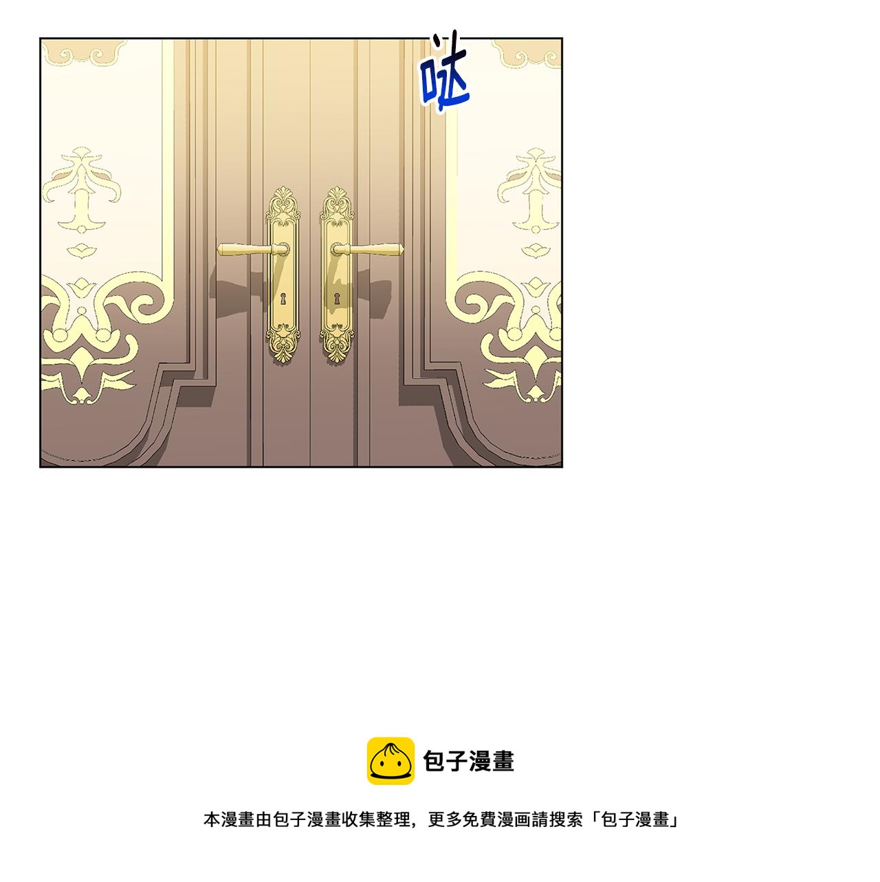 第3话 初恋回归128
