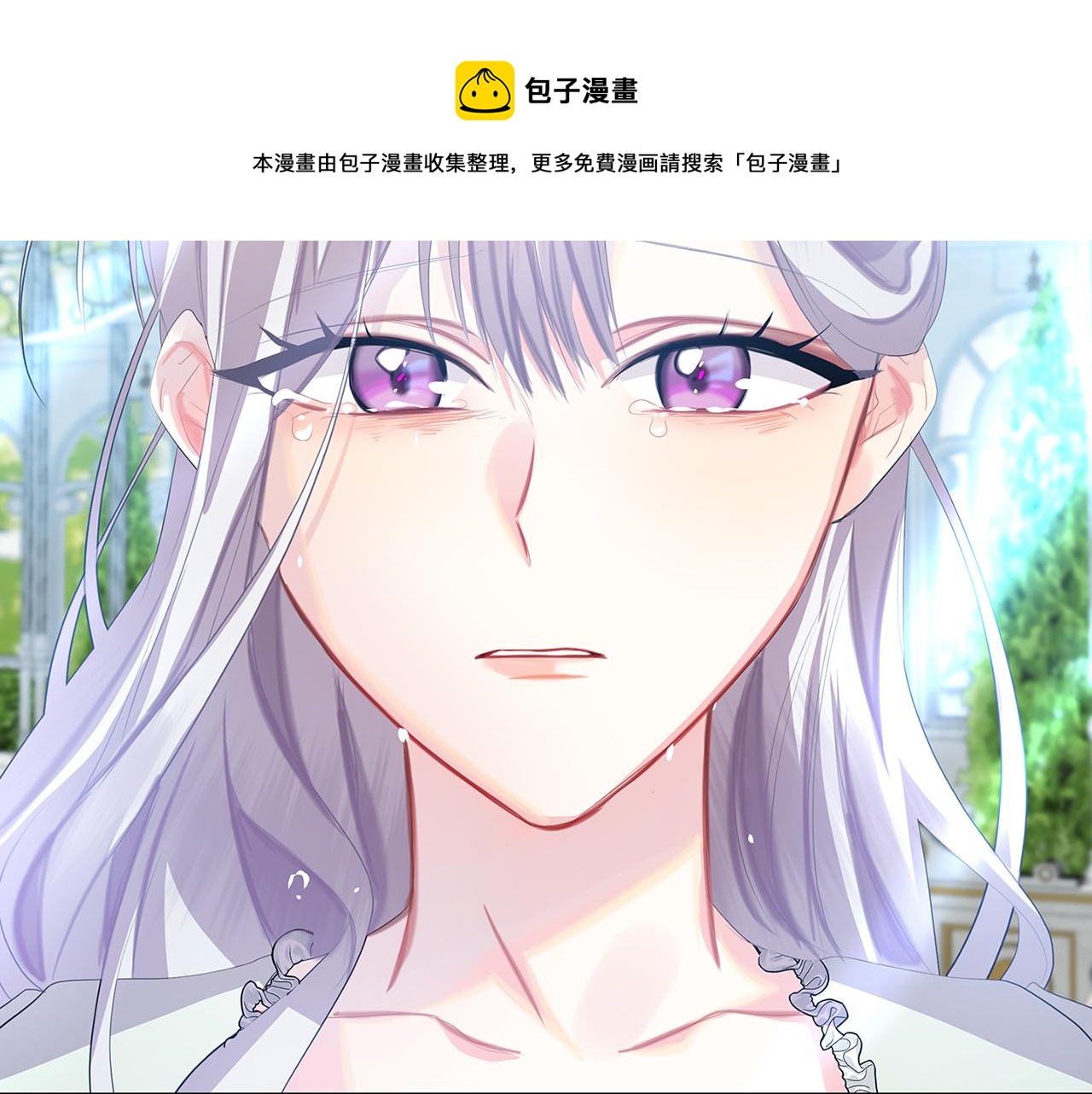 第9话 狠下决心92