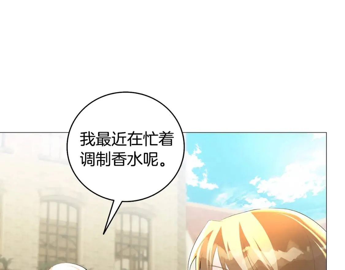 第34话 幸福的生活129