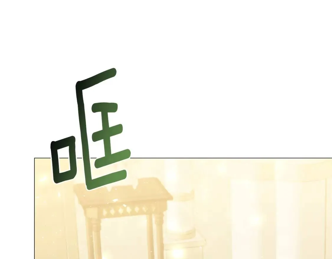 第35话 公爵的危机120
