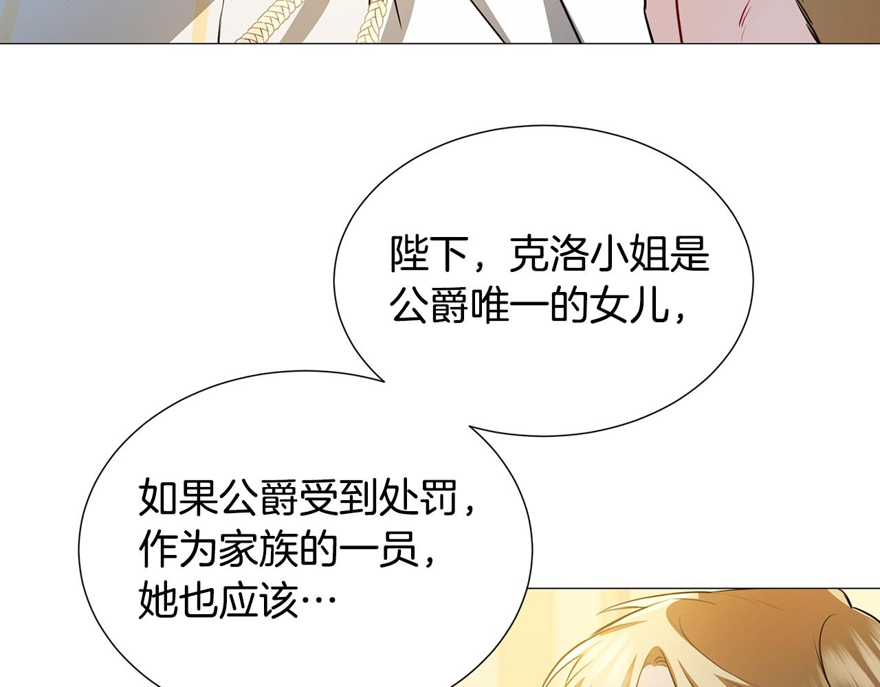 第48话 证人63