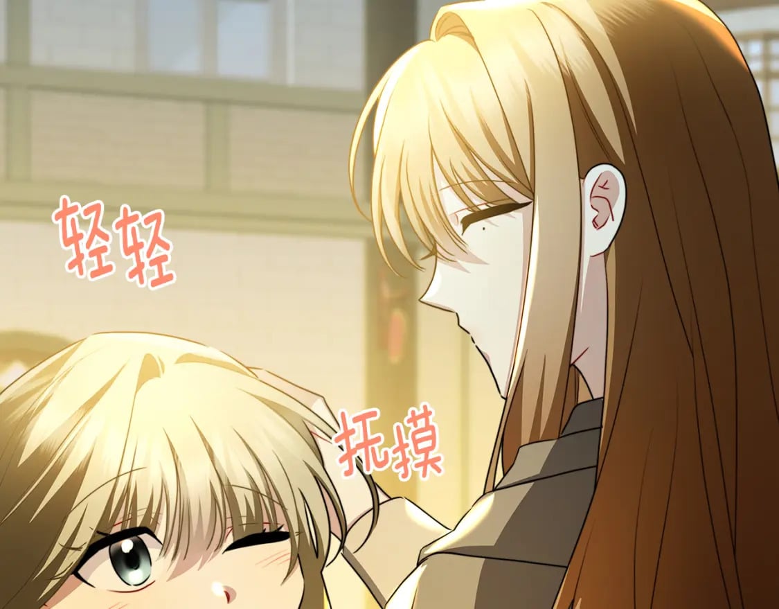第069话 搭救卖花姑娘183