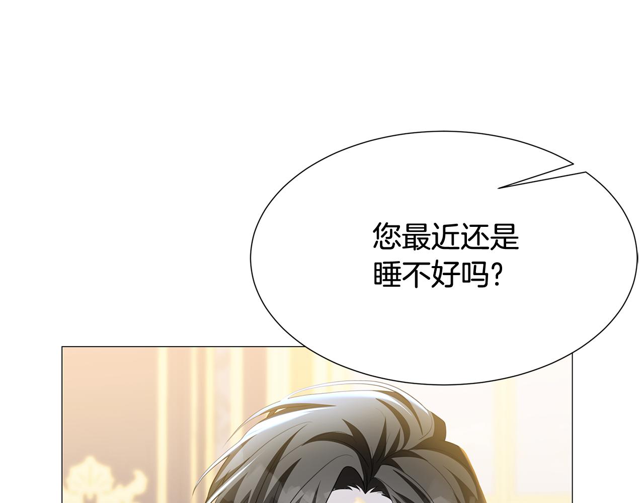第43话 无法放弃149