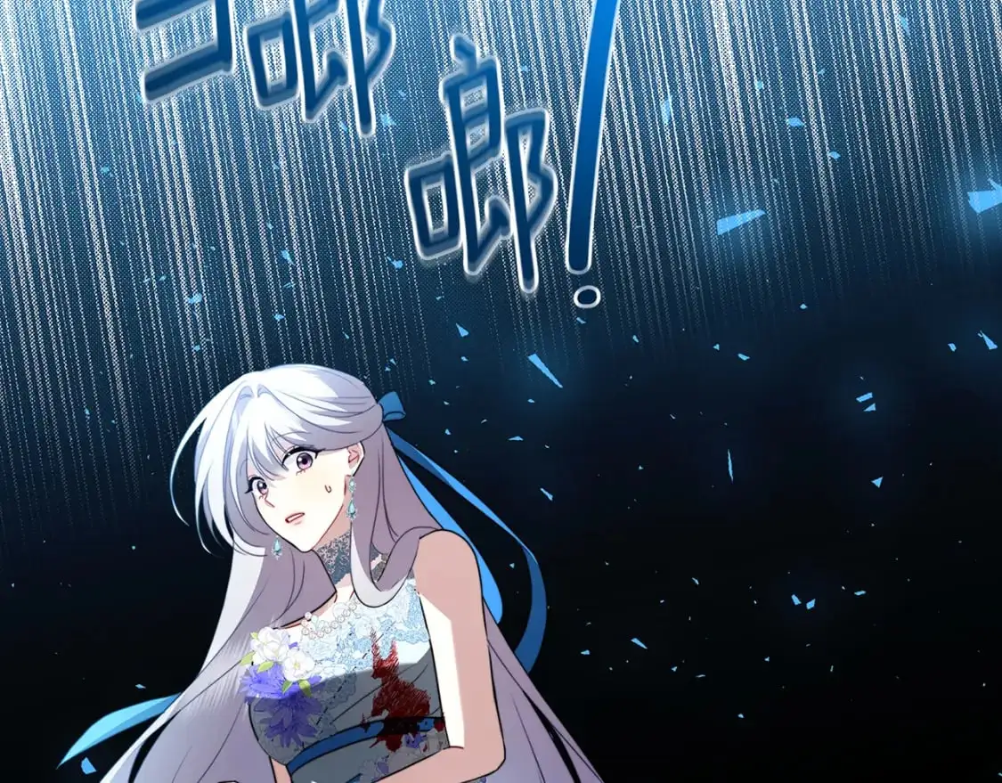 第82话 彼此担心29