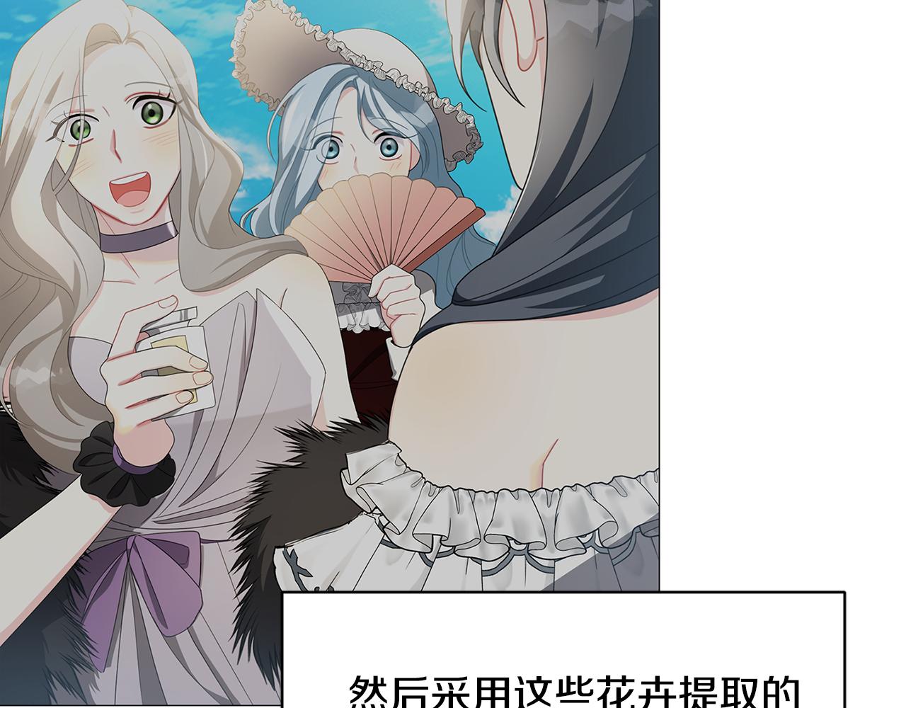 第37话 准备回去121