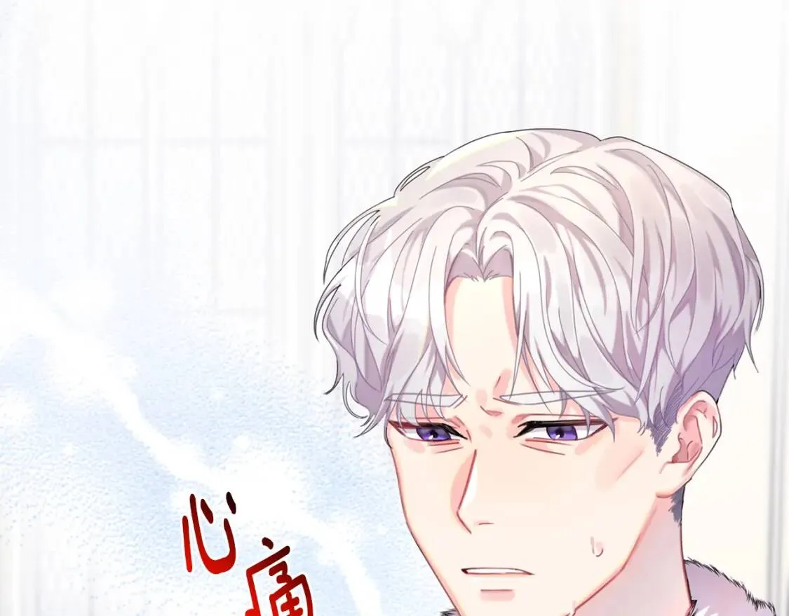 第1话 初次相遇84