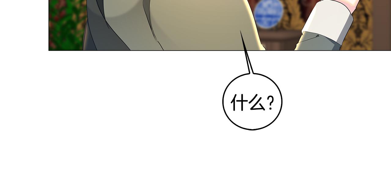 第31话 噩梦95