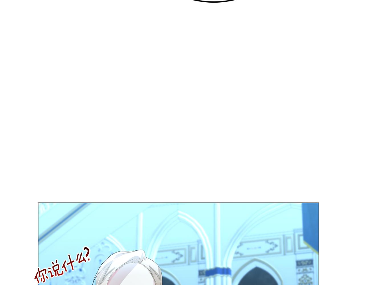第27话 逆子167